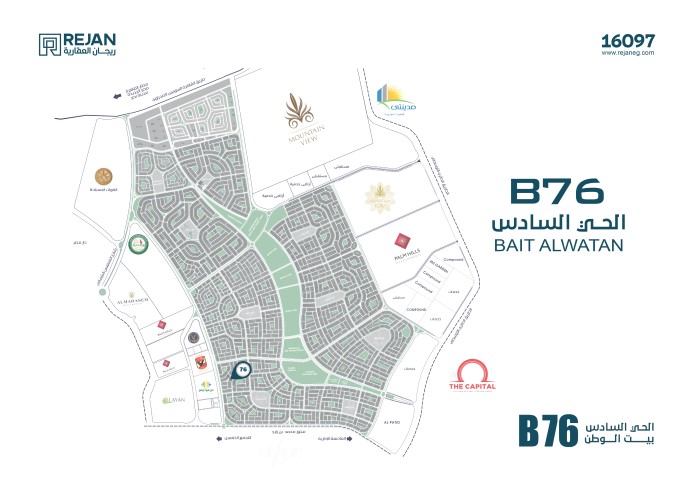 Apartments for sale in Beit Al Watan, Fifth Settlement, New Cairo