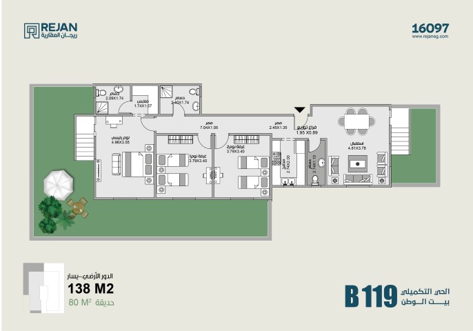 2 Apartments for sale in the complementary neighborhood Beit Al Watan Fifth Settlement B119