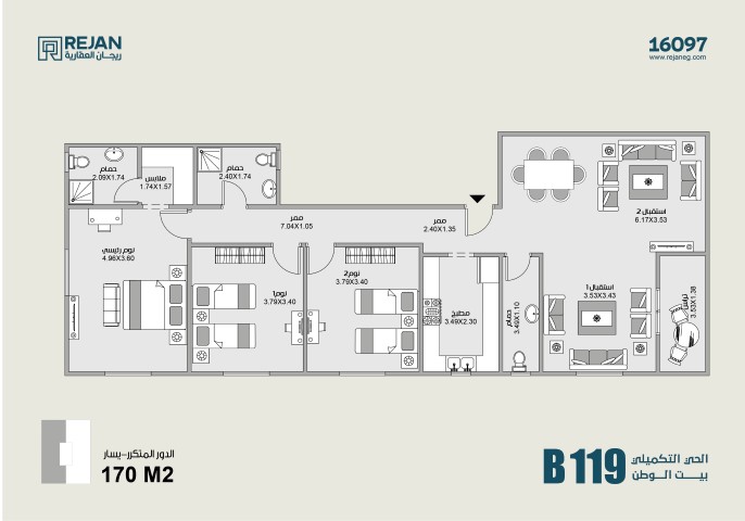 B119 Apartments for sale in the complementary neighborhood Beit Al Watan Fifth Settlement