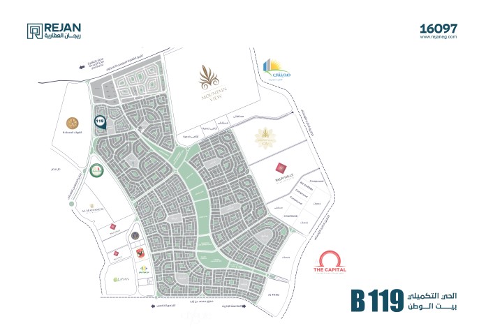B119 Apartments for sale in the complementary neighborhood Beit Al Watan Fifth Settlement