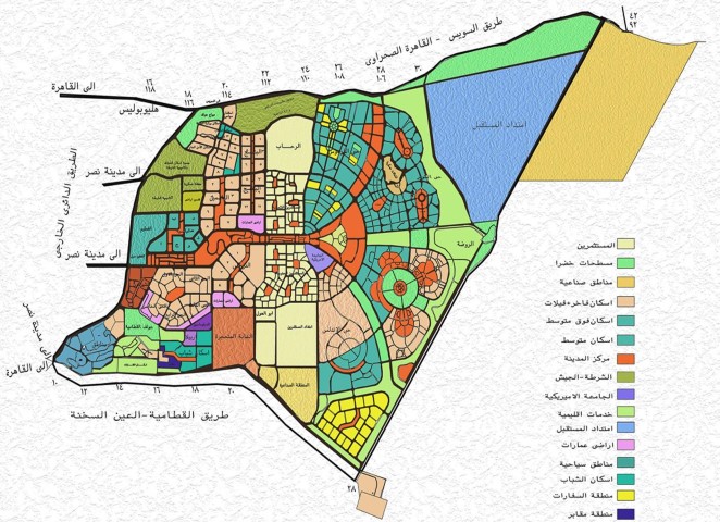 افضل أحياء التجمع الخامس في القاهرة الجديدة New_Cairo_Map The best neighborhoods in the Fifth Settlement in New Cairo