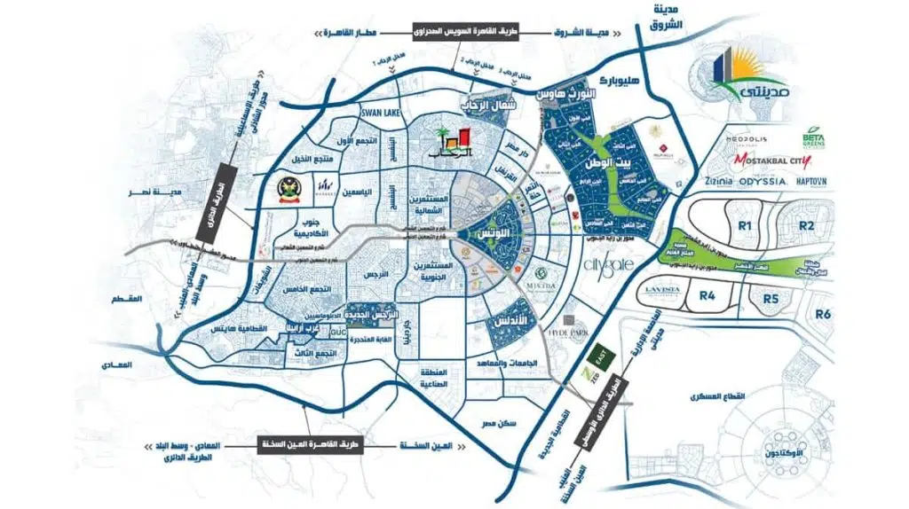 افضل احياء التجمع الخامس القاهرة الجديدة - best neighborhoods in Fifth Settlement New Cairo