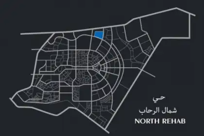 مدينة الرحاب التجمع الخامس التي لا يعرفها الكثيرون mysteries of Al Rehab City in the Fifth Settlement place that remains unknown to many